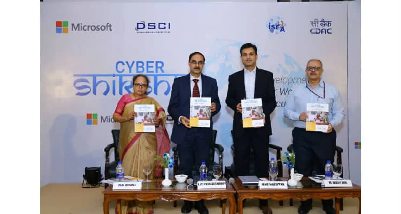 From left to right Rama Vedashree Shri Ajay Prakash Sawhney Anant Maheshwari Sanjay Bhal