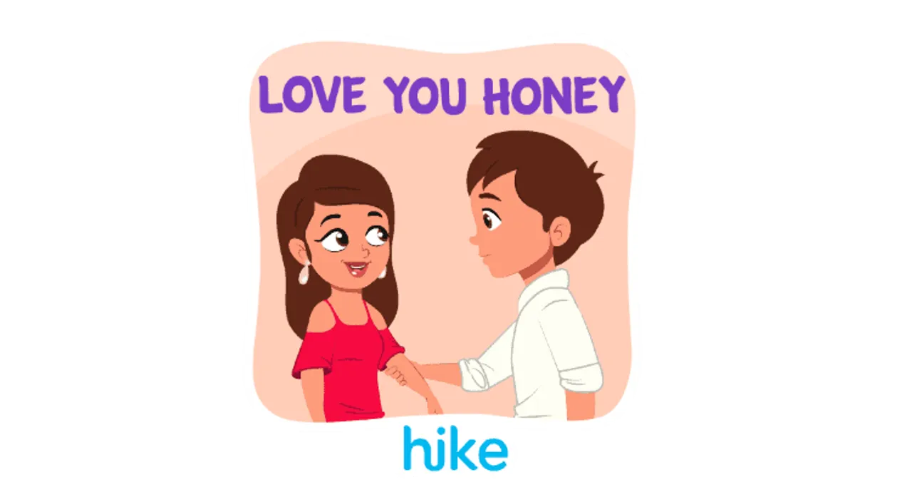 Hike