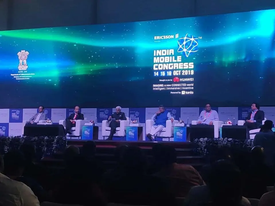 IMC 2019
