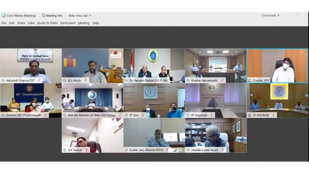 partners conferencing call image
