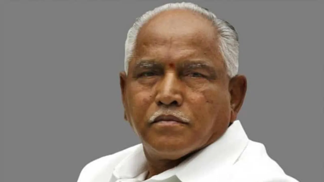 B. S. Yediyurappa