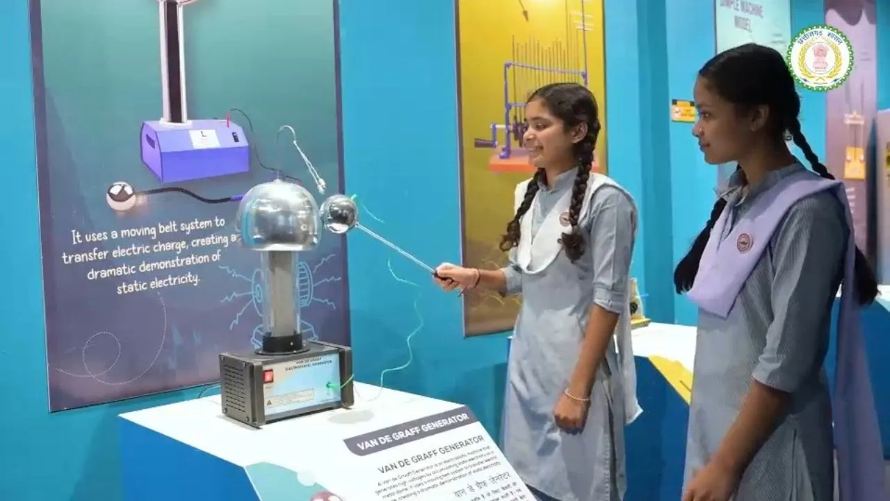 Dantewada Science Centre PM Modi Mann ki Baat