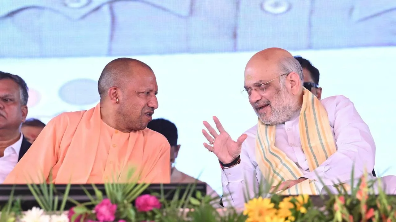 Home Minister Amit Shah and CM Yogi 15 june
