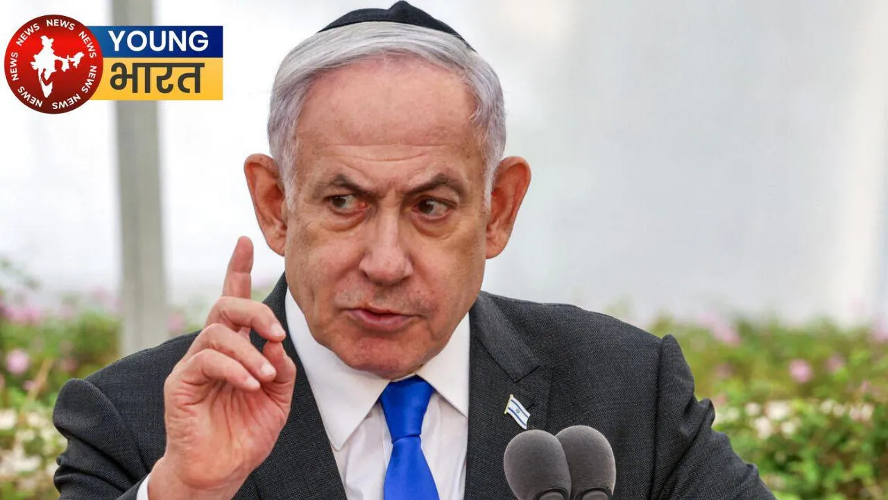 Benjamin Netanyahu