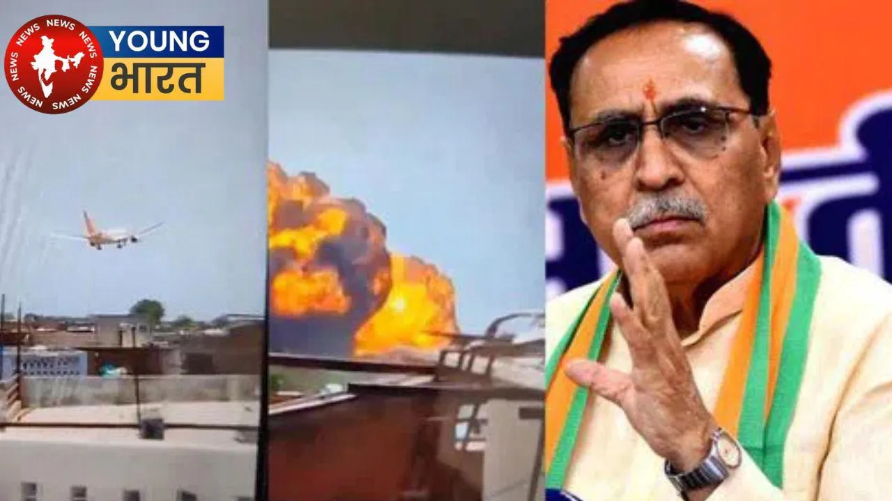Air India accident- Ex CM Vijay rupani