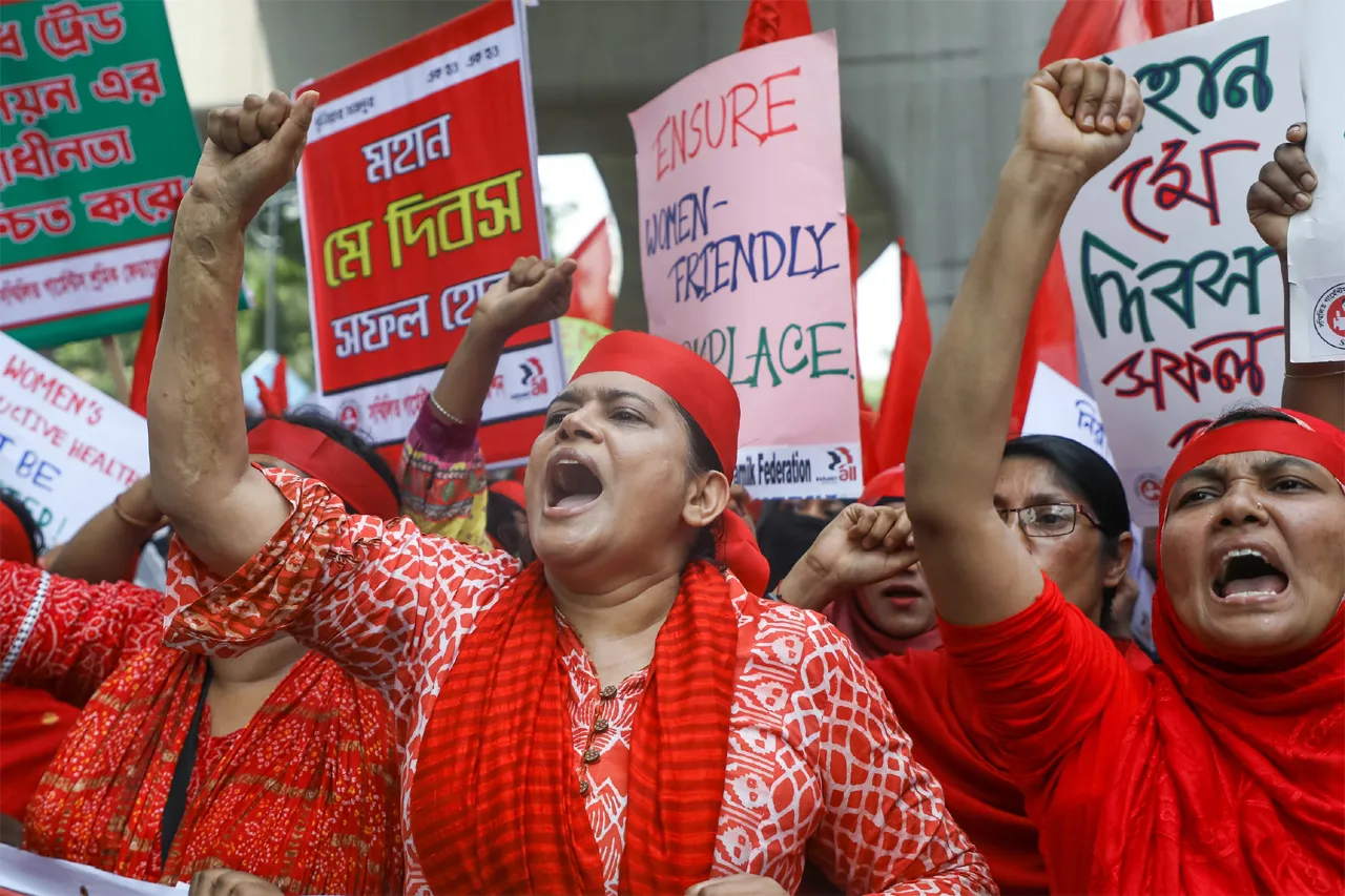 BANGLADESH UDYOG