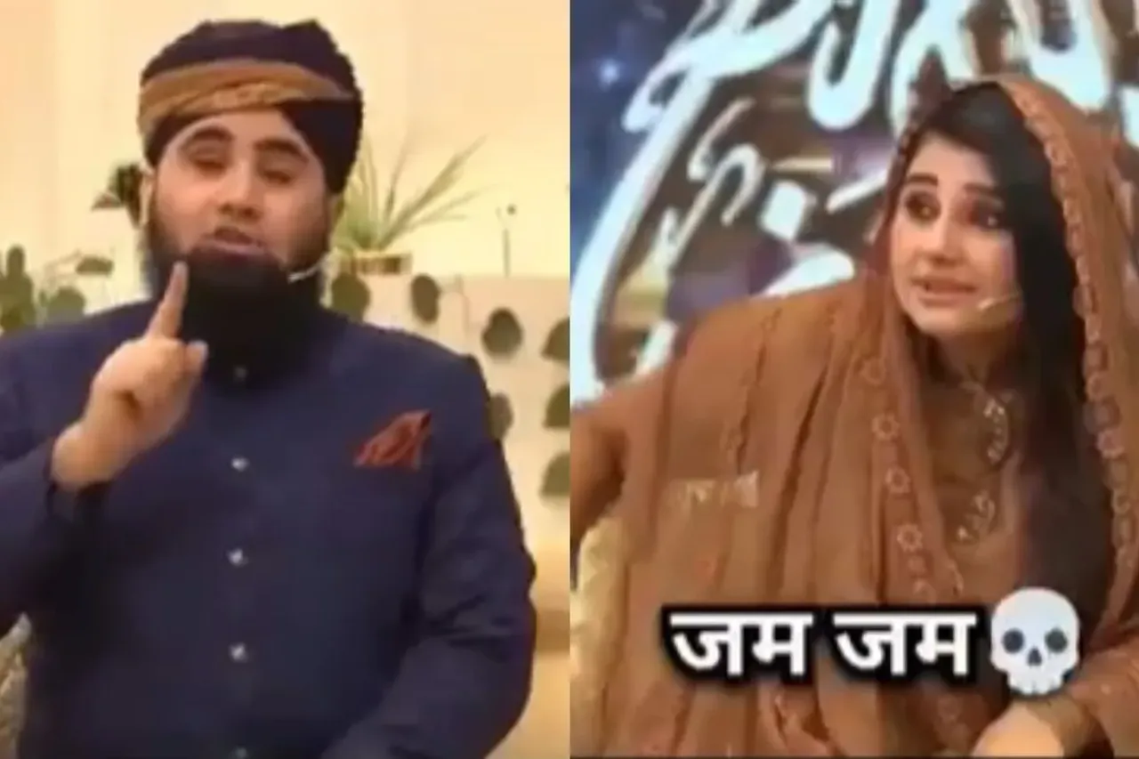 Viral Video: Height! Pakistani Maulana Takes Science to Another Level, Says Writing 'Zam Zam' On Electricity Meter Can Reduce Monthly Bill