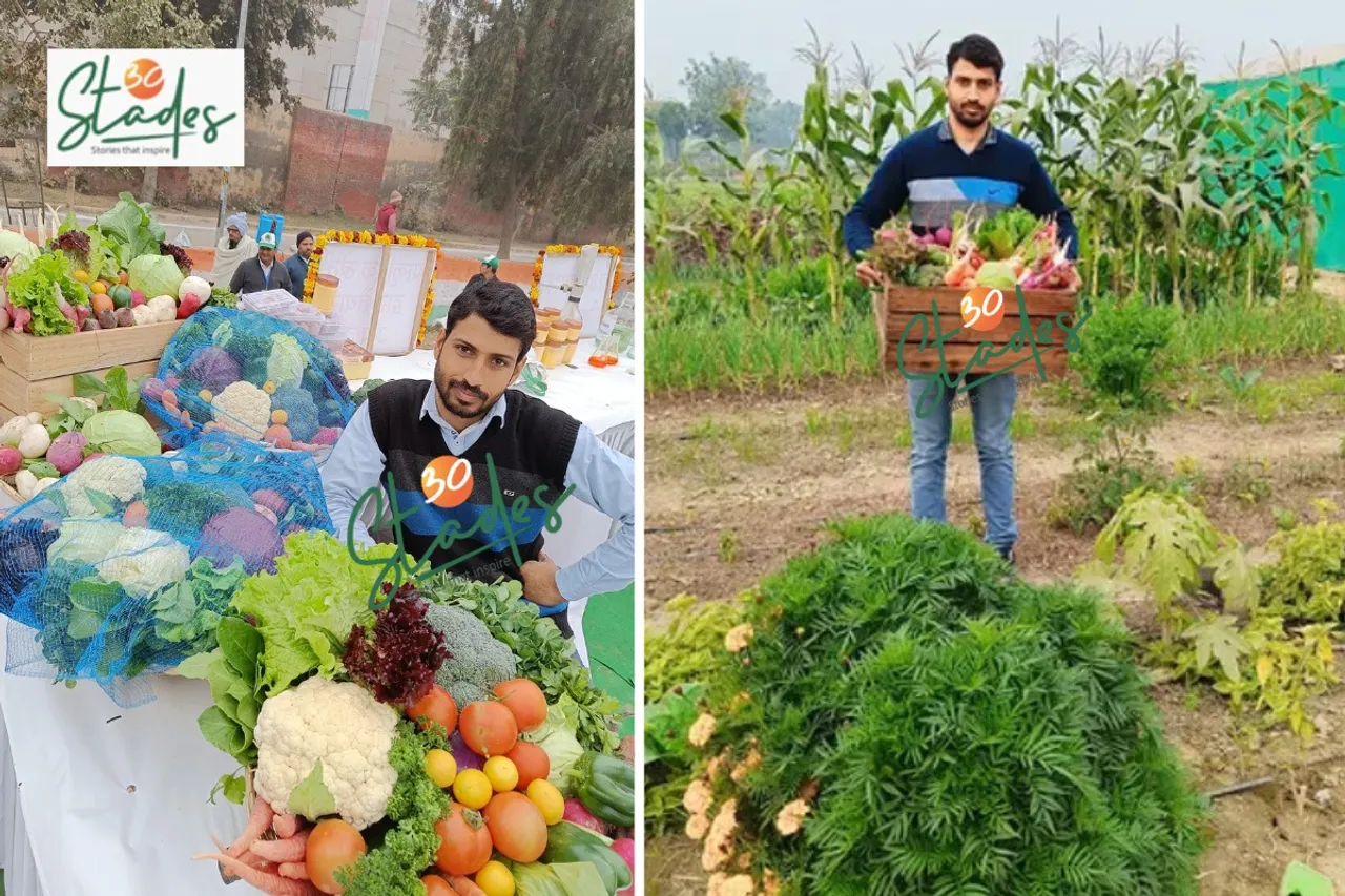 balram-kulena-organic-vegetables-lead-30stades