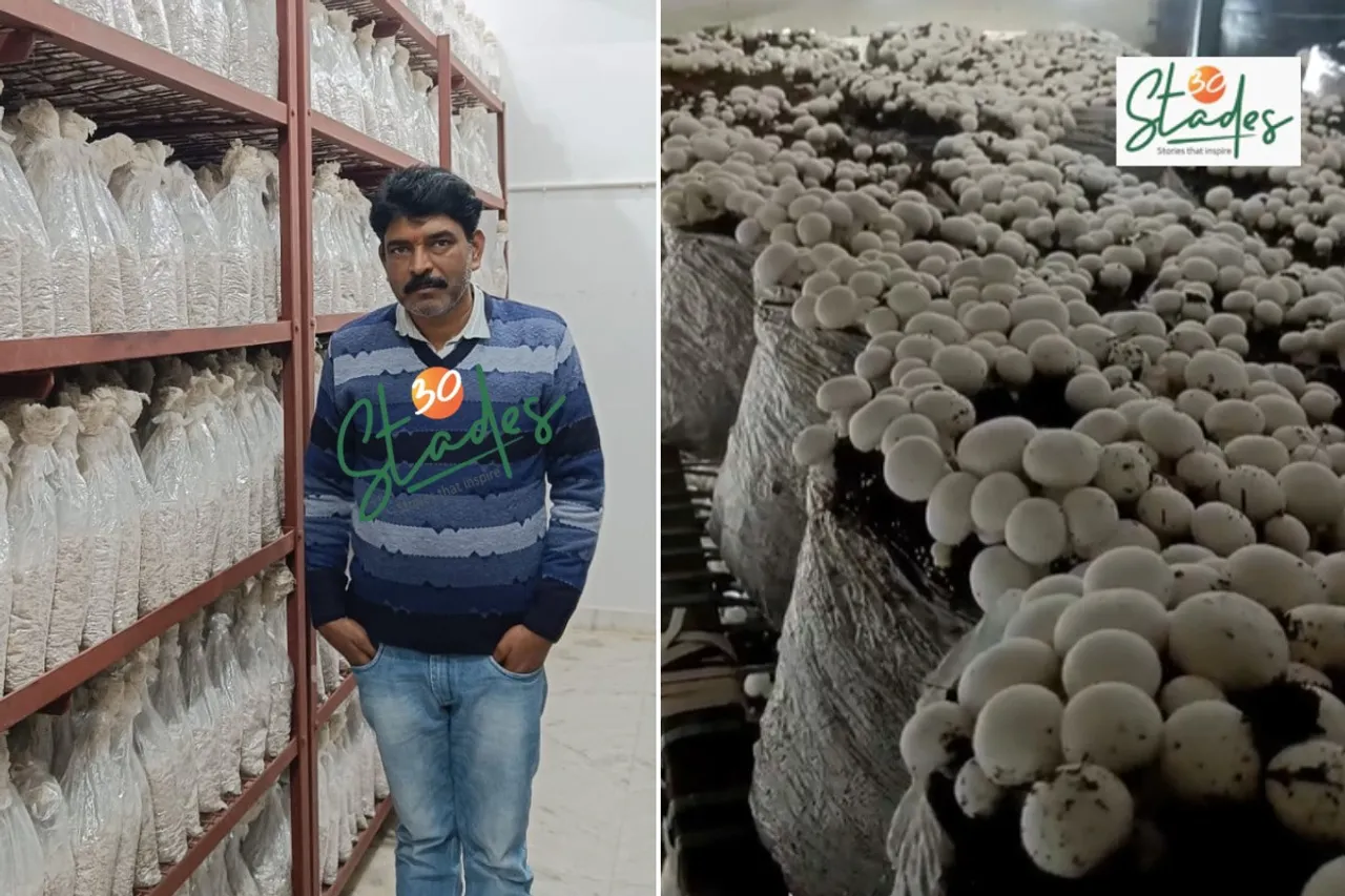 pramod-tripathi-mushroom-bhadoi-lead-30stades