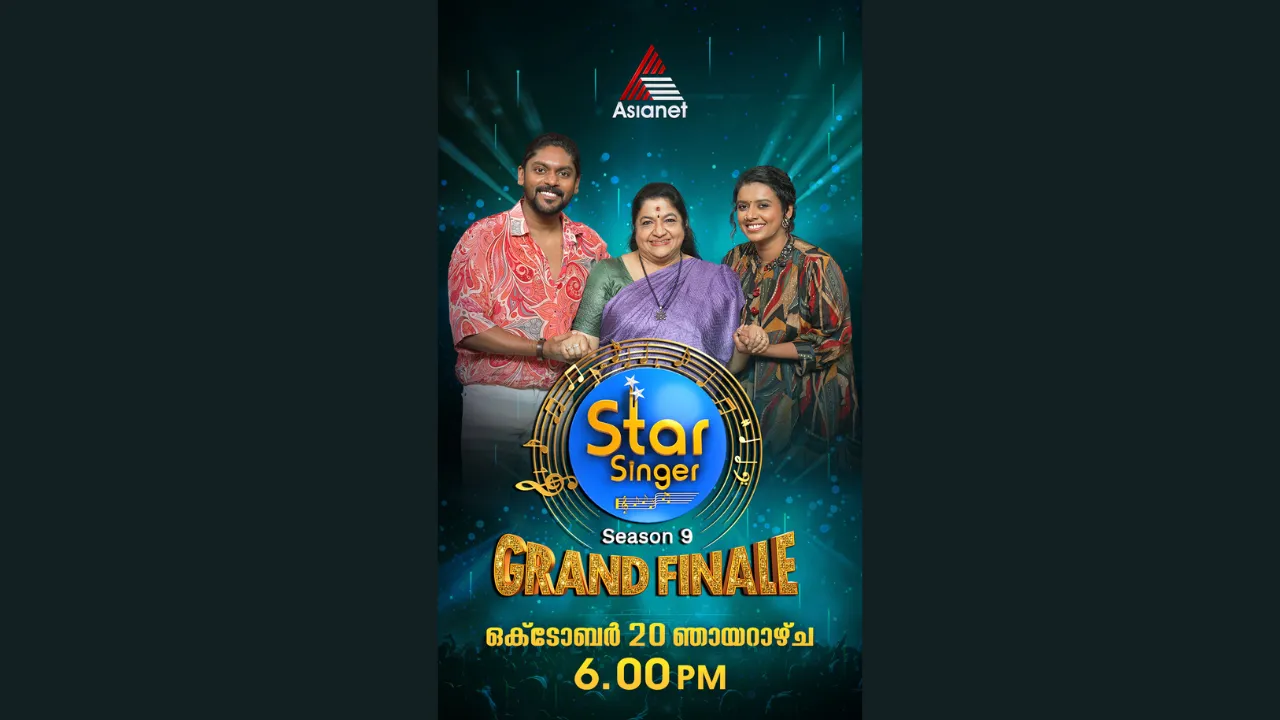 Asianet (1)