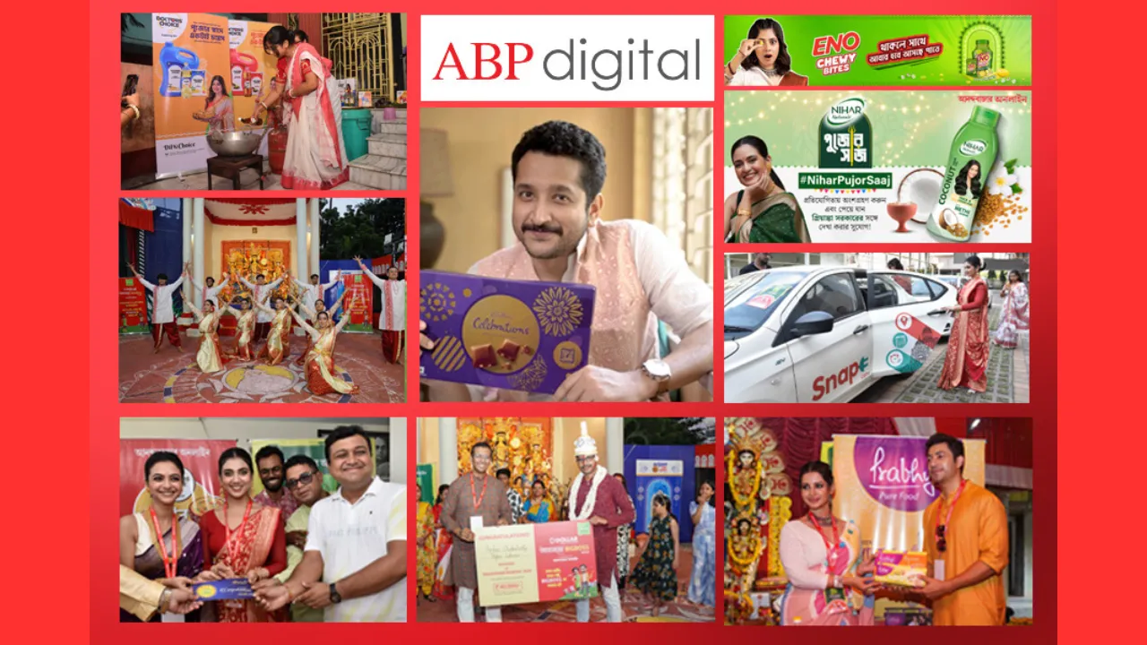 ABPDigital