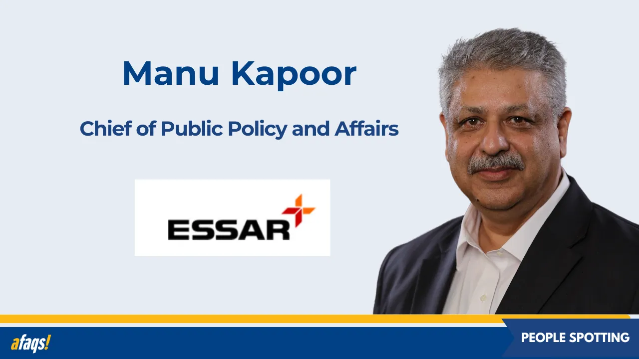Essar