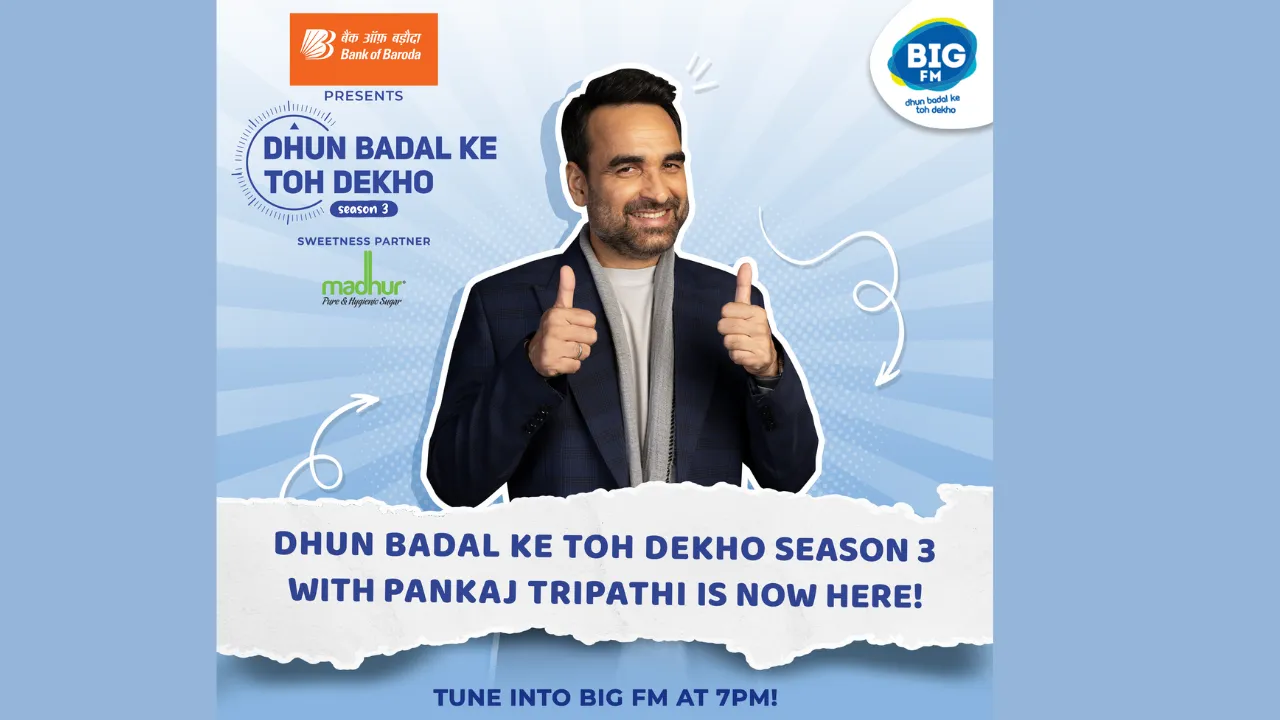 PankajBIGFM