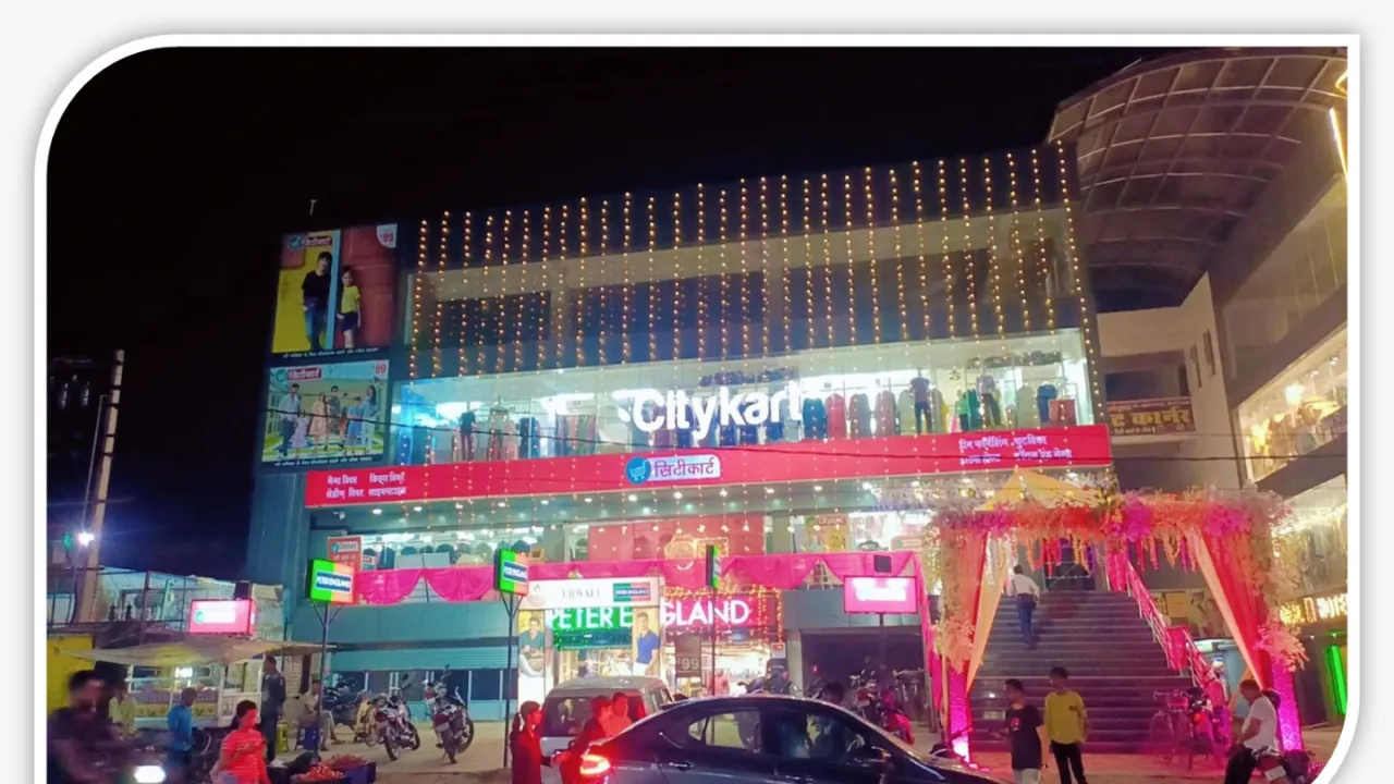 CityKart