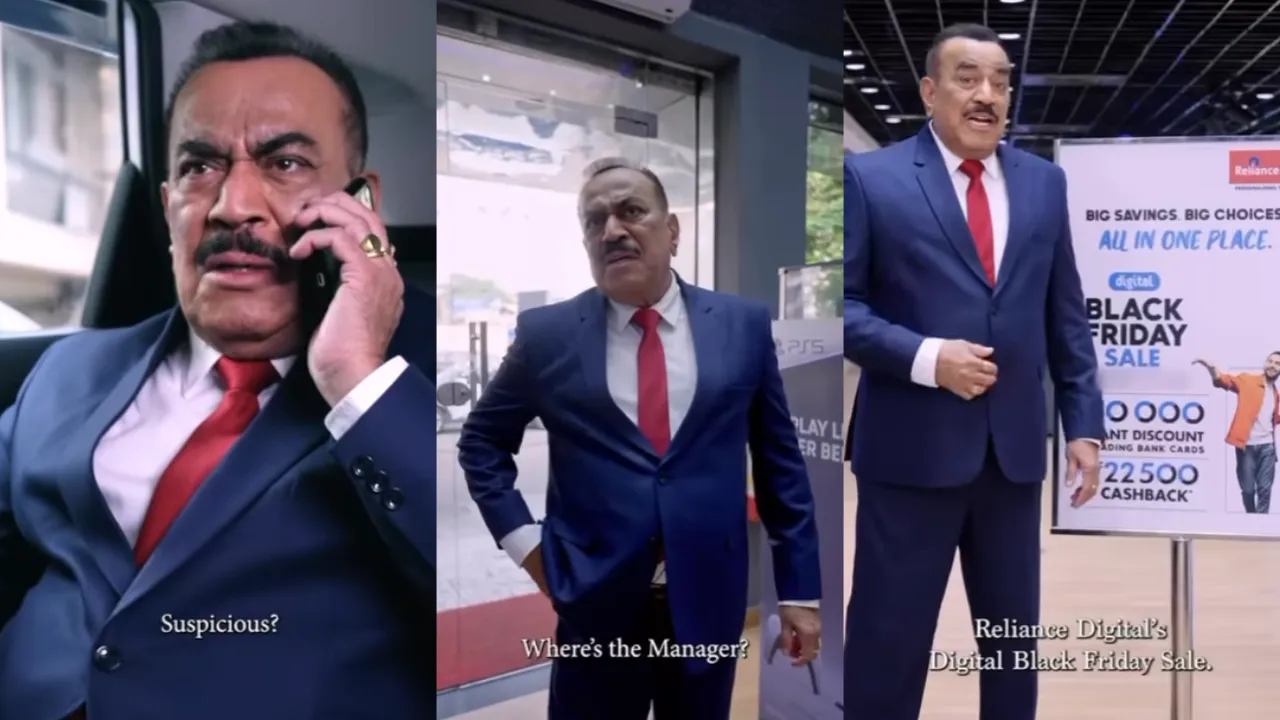 RelianceCID
