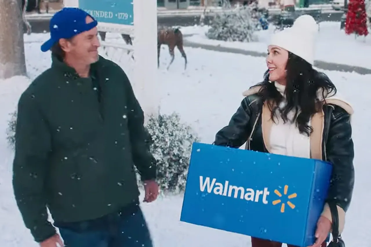 walmart x gilmore girls