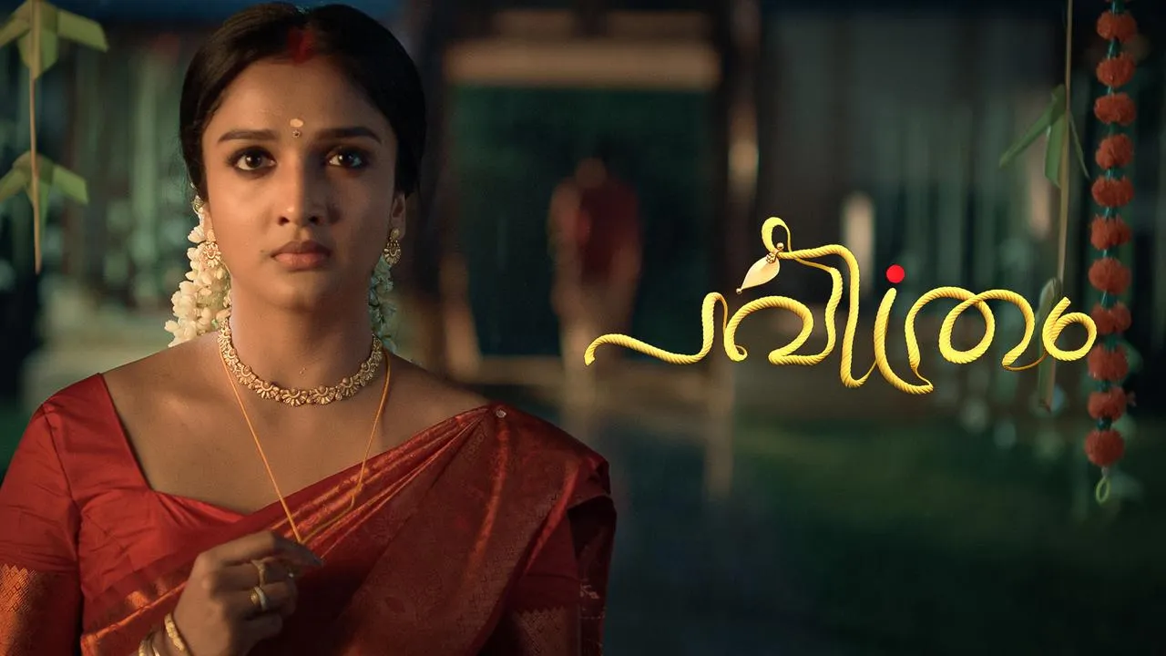 Asianet (2)