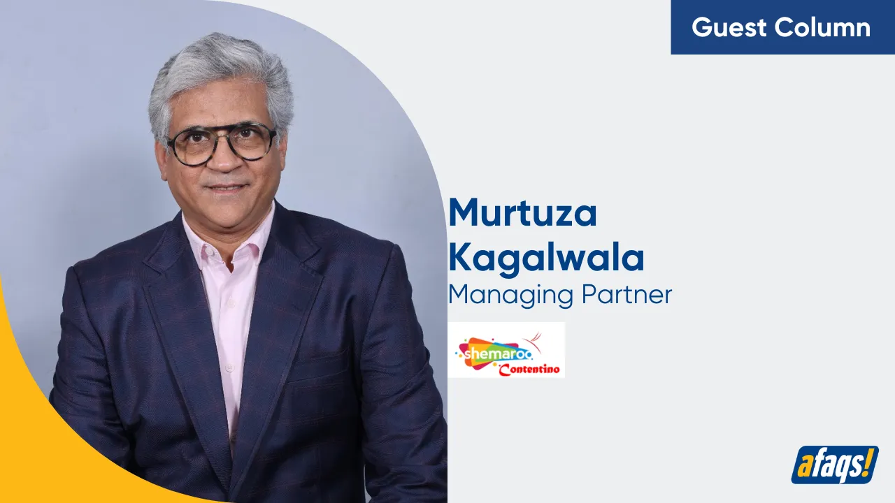 Murtuza Kagalwala