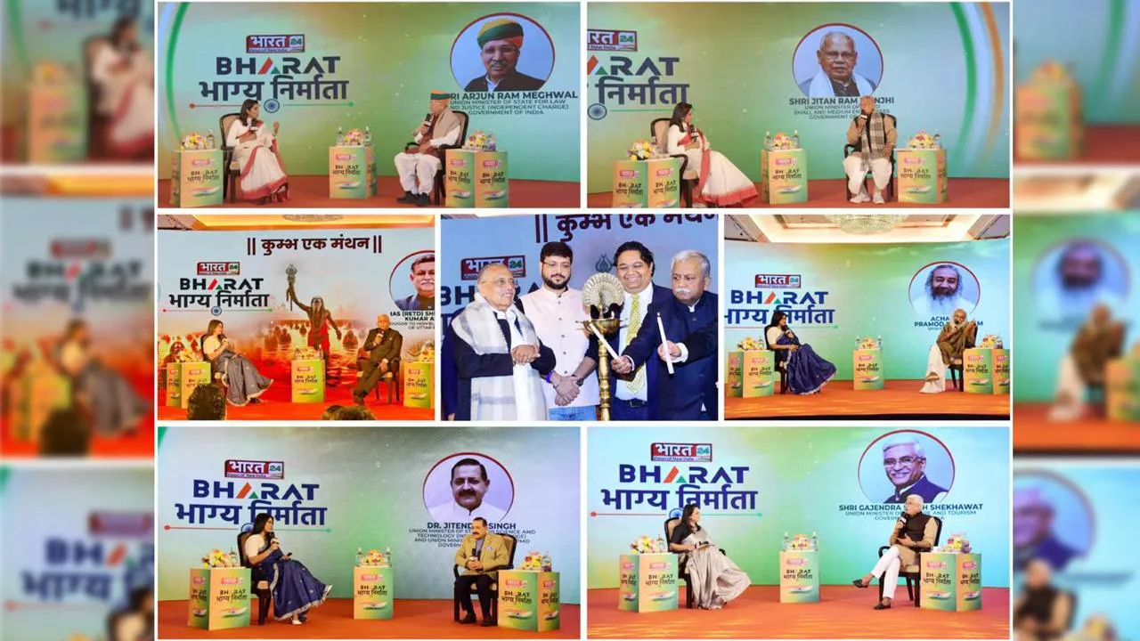 bharat24 (1)