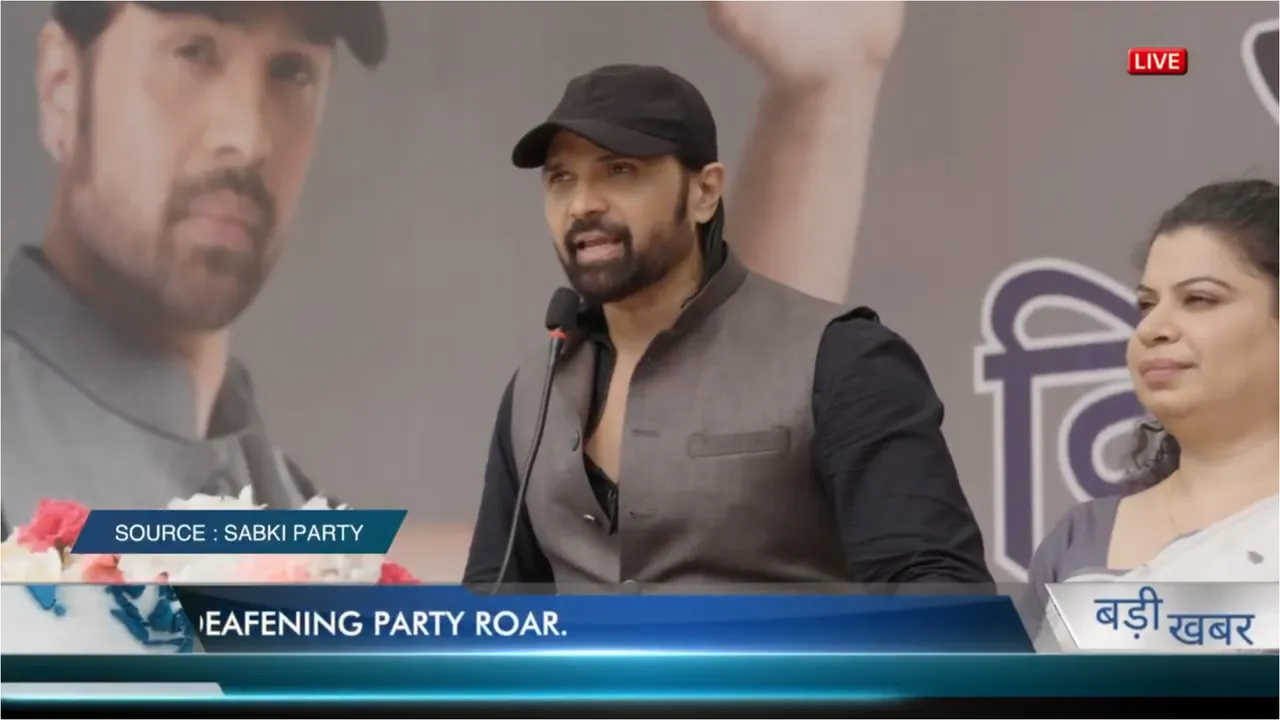 Himesh Reshammiya