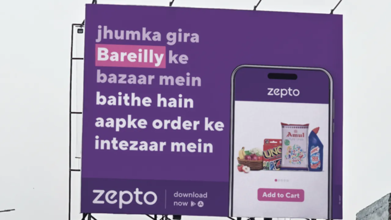 Zepto U.P. outdoor ad