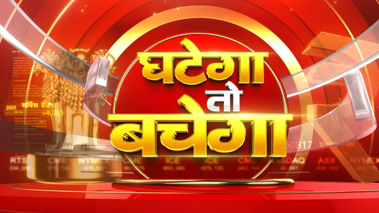 AajTak (3)
