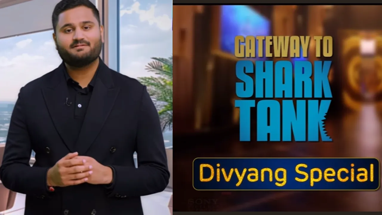 SharkTank
