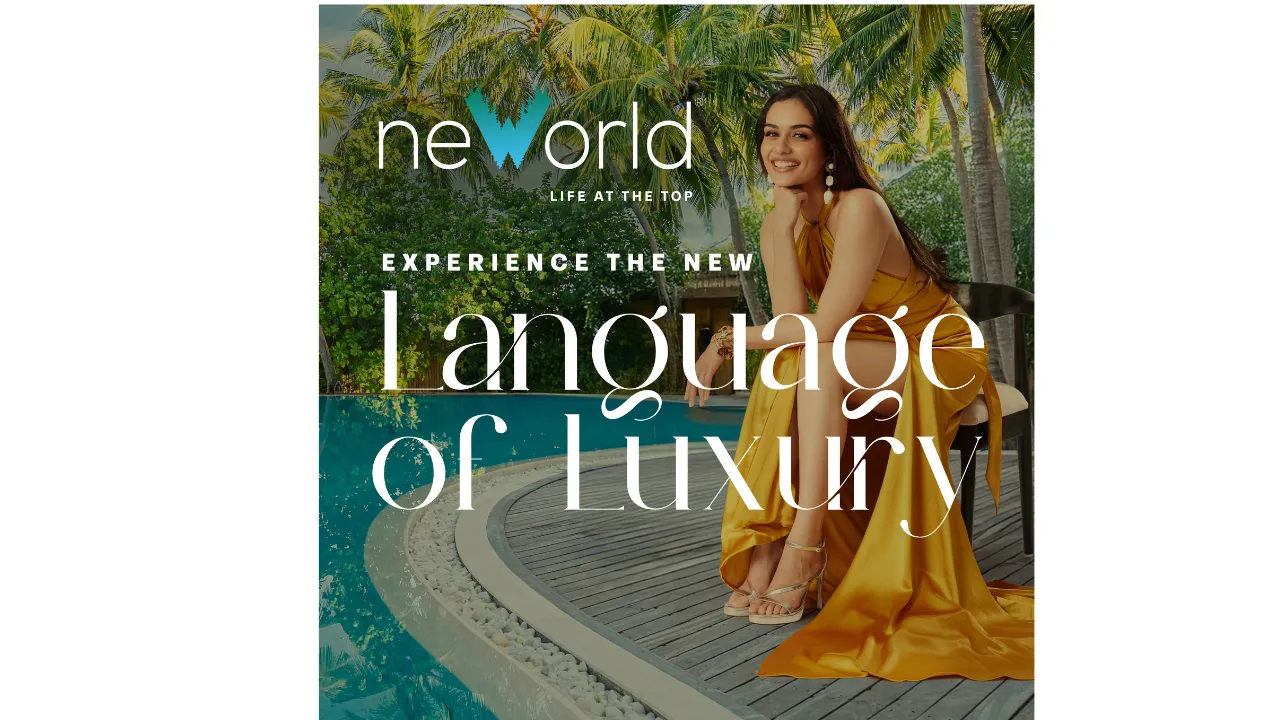 Neworld