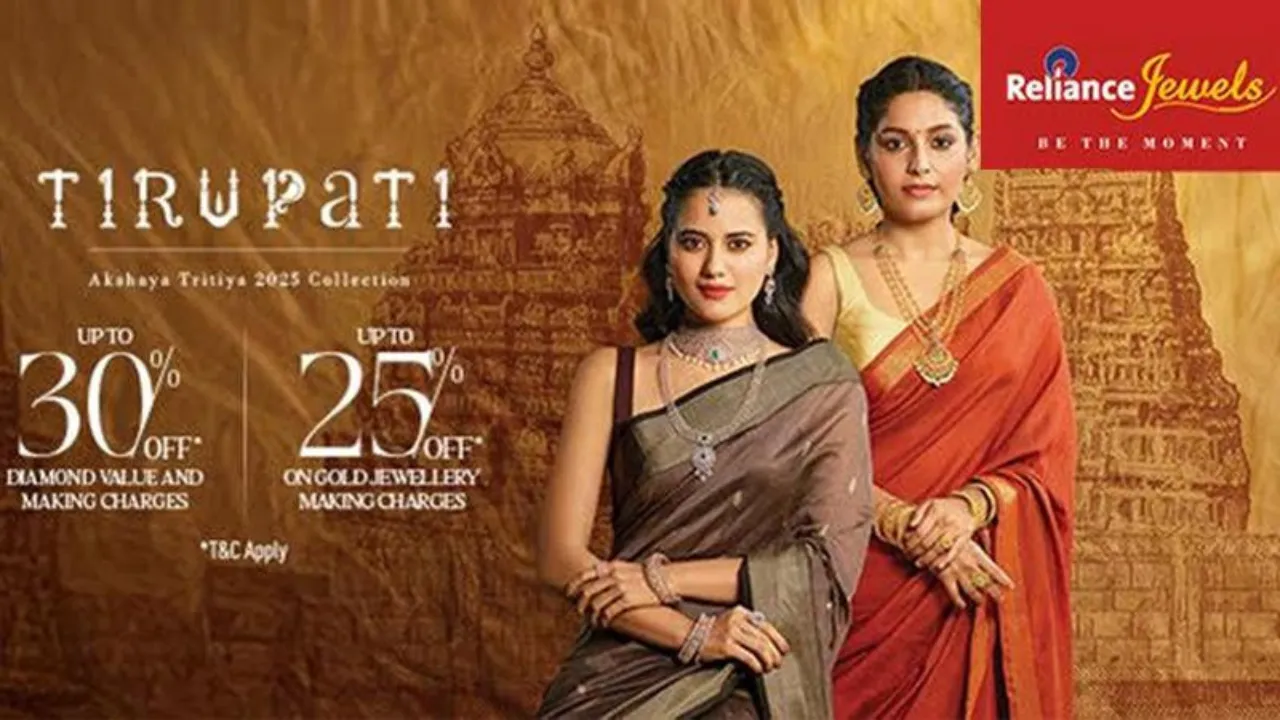 Reliance (5)