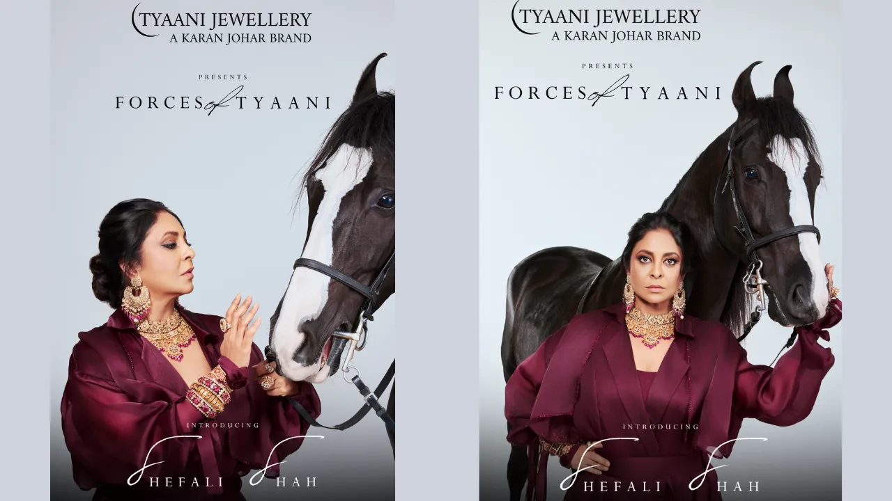 tyaani