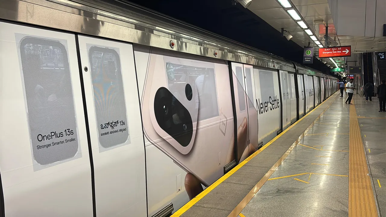 Metro wrap2