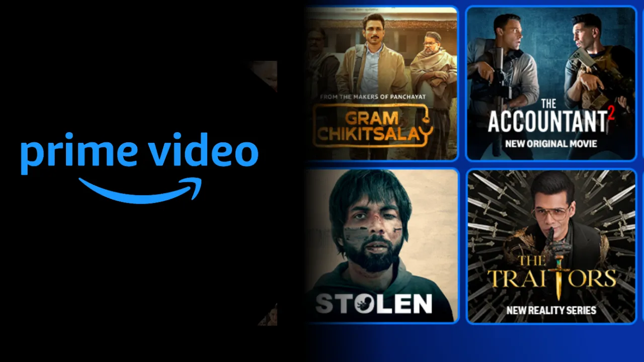 Primeads