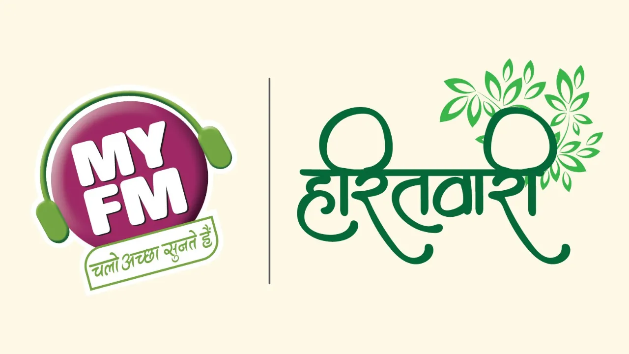 MYFM (3)