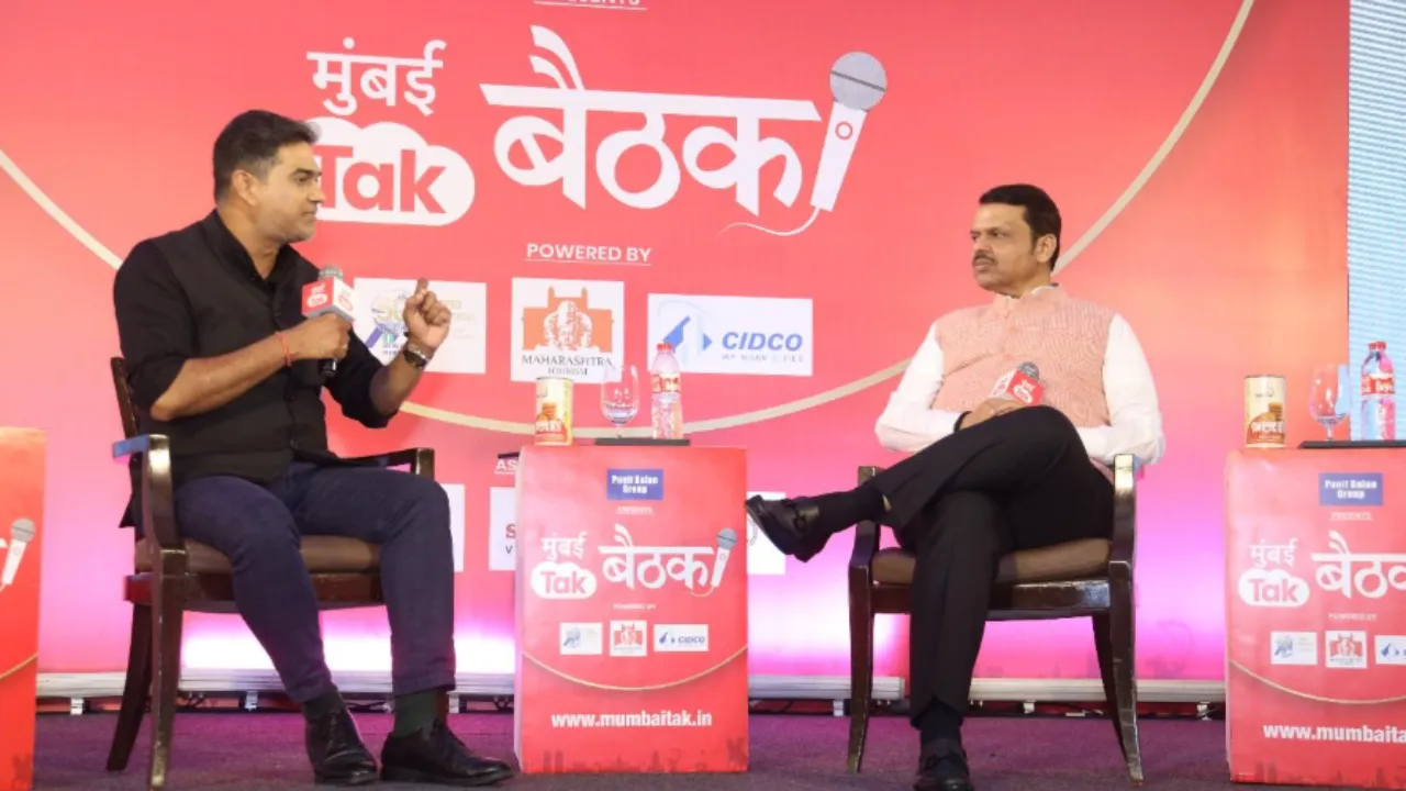 MumbaiTak