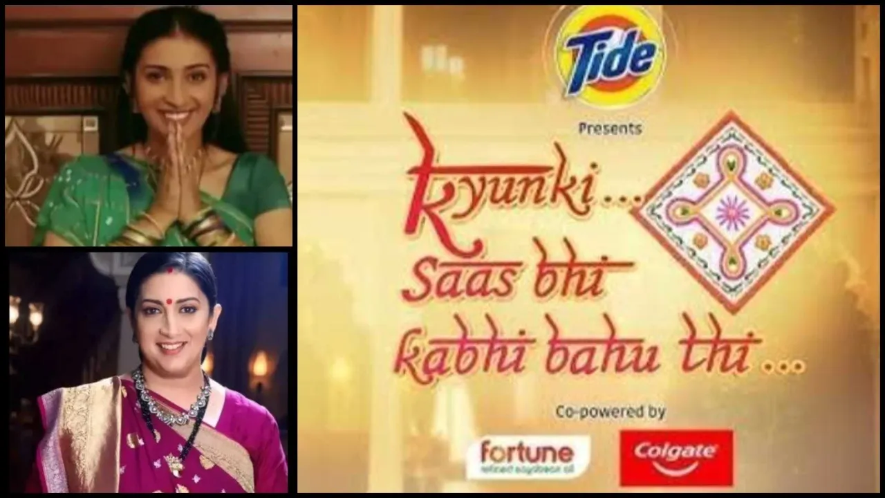 Kyunki Saas Bhi Kabhi Bahu Thi's reboot poster featuring Smriti Irani as Tulsi Virani (past and present), alongside presenting sponsor Tide and co-powered sponsors Fortune and Colgate, highlighting its cross-generational comeback.