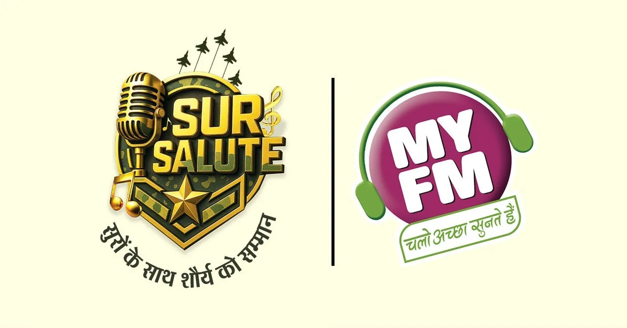 PR unit _ Sur salute