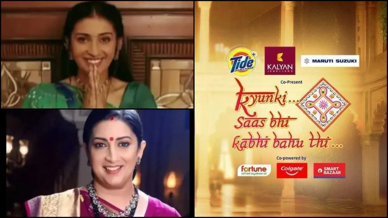 Kyunki Saas Bhi Kabhi Bahu Thi returns