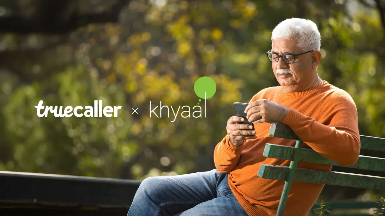 truecaller (6)