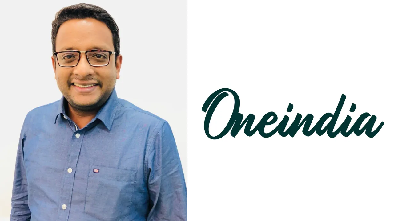Oneindia