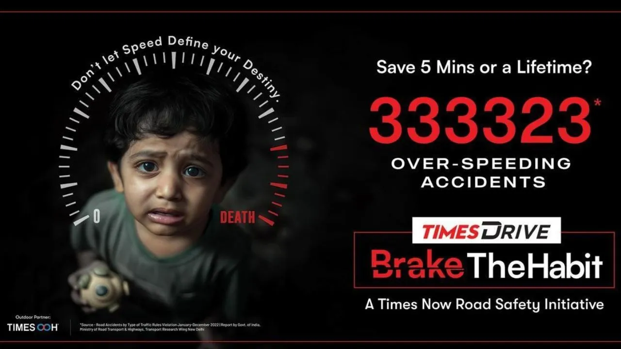 TimesDrive
