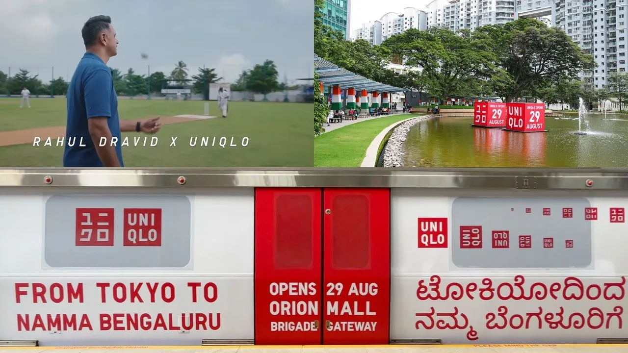 UNIQLO