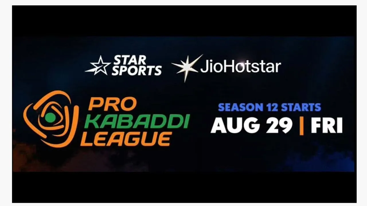 PKL