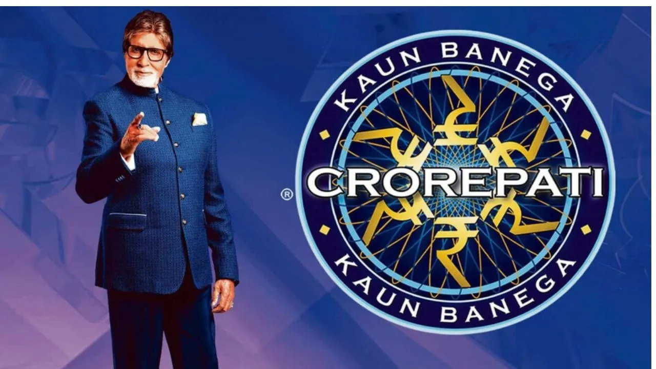 KBC