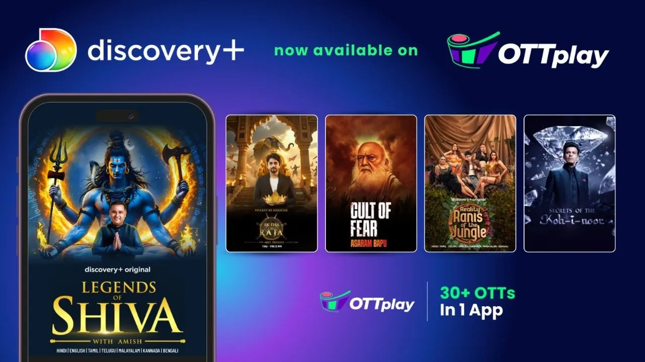 ottplay
