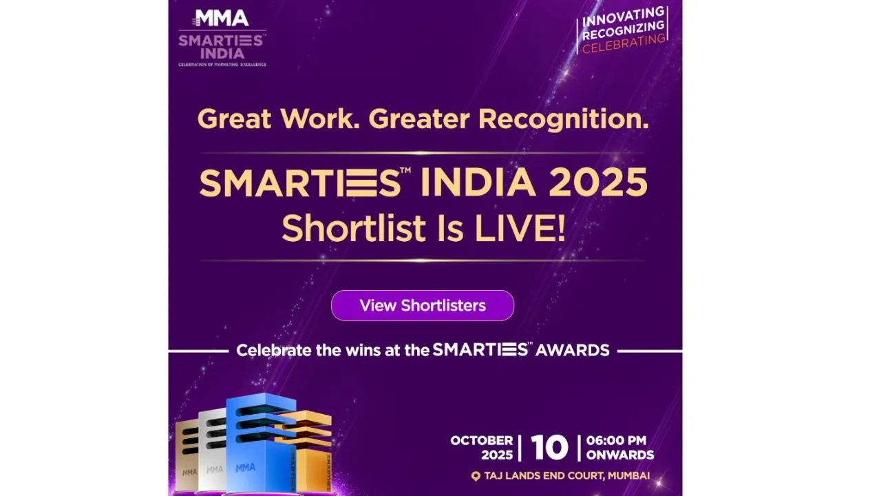 MMA_SMARTIES