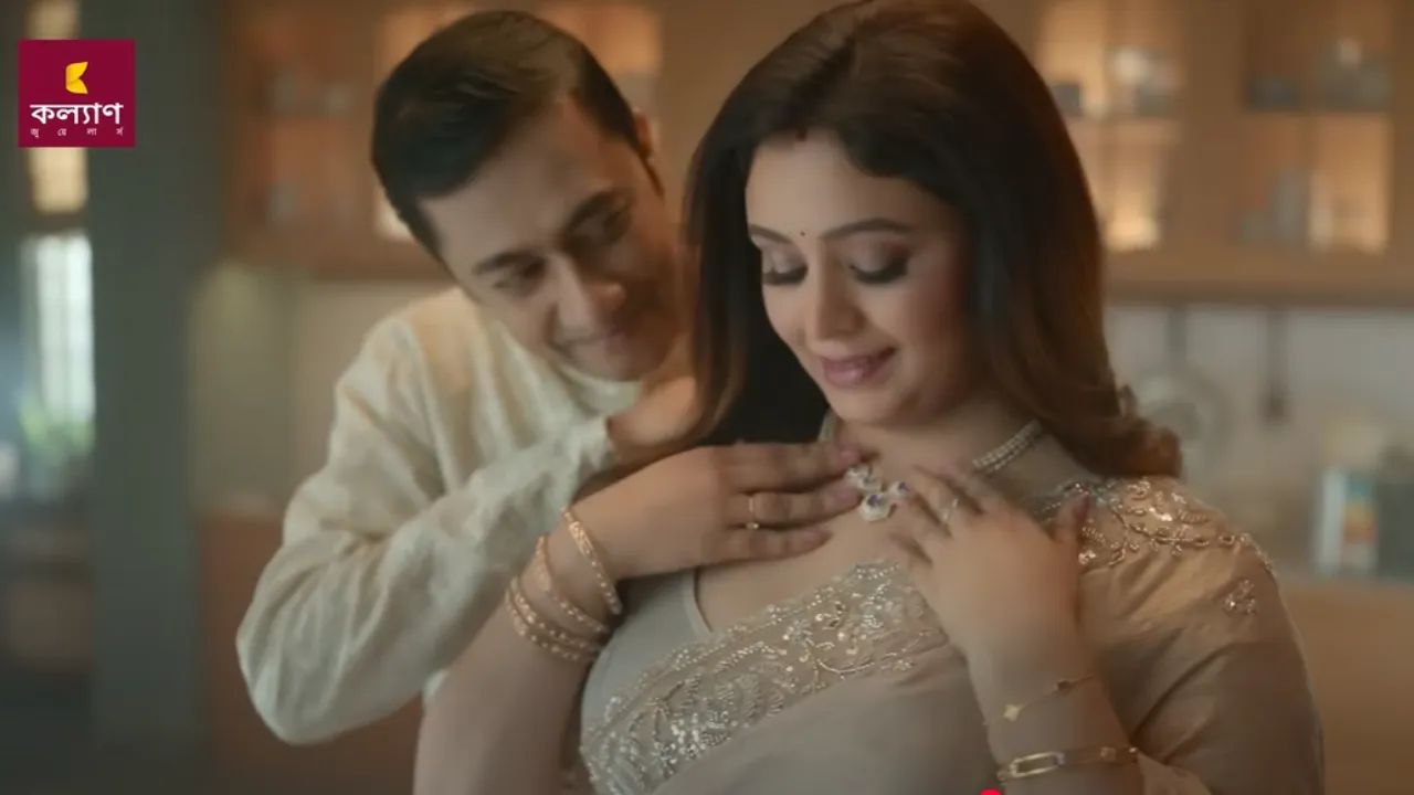 kalyan jeweller