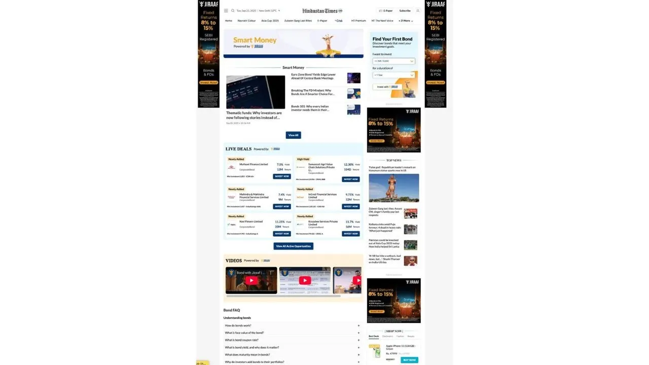 SV Pause Website