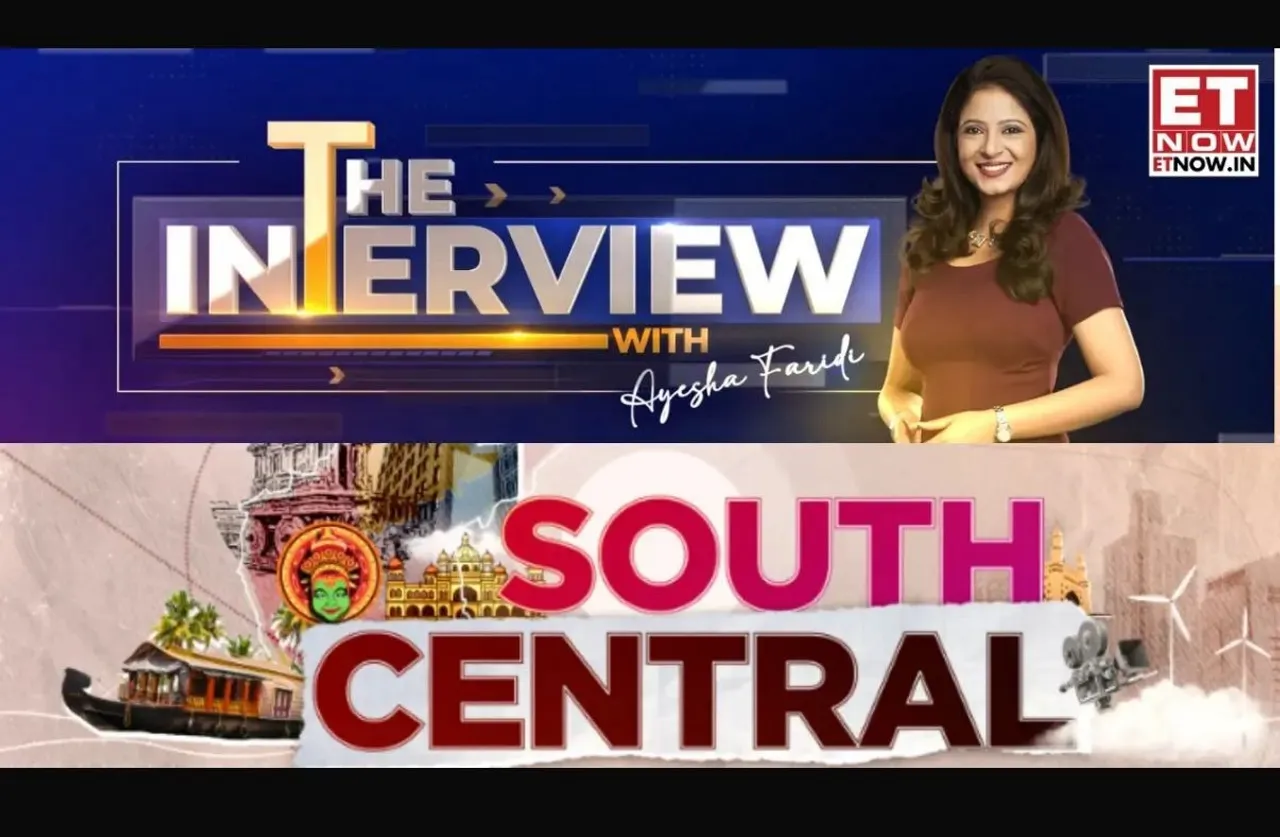 Interivew