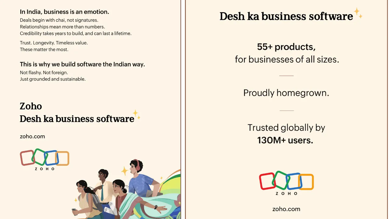 Zoho