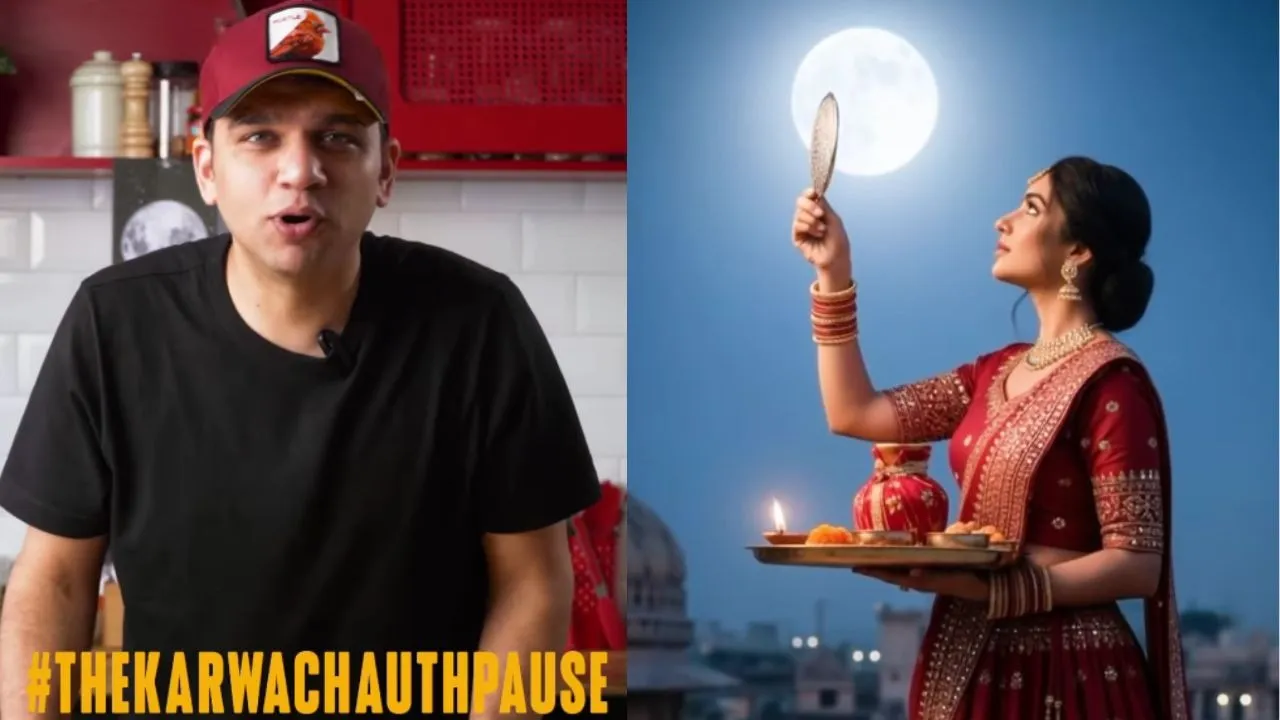 Karwachauth